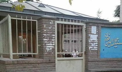 گروه طالبان حذف دارالمعلمین‌ها را تصمیم حکومت قبلی خوانده‌اند