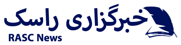 RASC