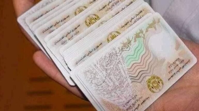 گروه طالبان یک میلیون شناس‌نامه‌ی جعلی ساخت پاکستان را به شهروندان توزیع نموده‌اند