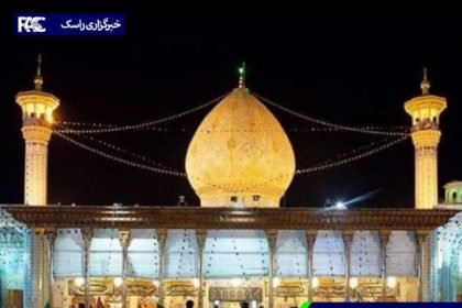 حمله بر شاه‌چراغ پیام دوستی طالبان به آمریکا