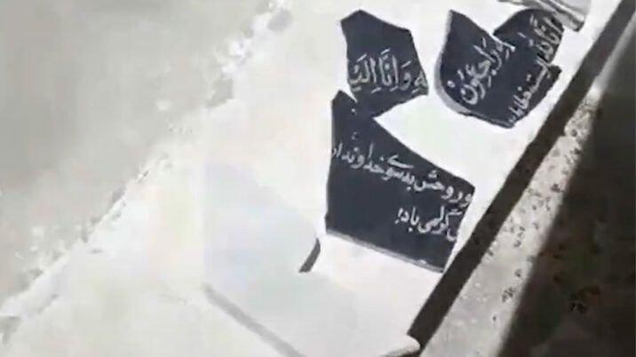 افراد ناشناس سنگ آرم‌گاه یماسیاوش را تخریب کردند