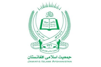 حزب جمعیت اسلامی، گروه طالبان را یک مجموعه‌ی منفور بین‌المللی خواند