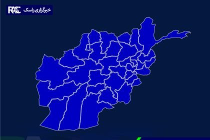چرا الگوهای نظام سیاسی در افغانستان فرو می‌پاشند؟