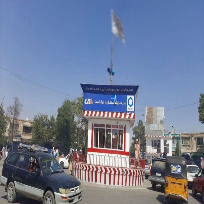 یک فرمانده گروه طالبان در استان قندز از سوی محافظ‌اش کشته‌شد