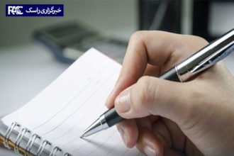 چگونگی استفاده از نشانه‌های نگارش- بخش دوم (جلسه‌ی هفدهم)