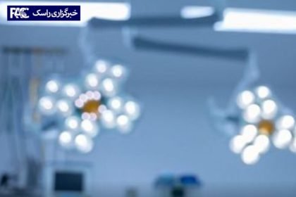 زندگی در برابر چشمان باز مرگ