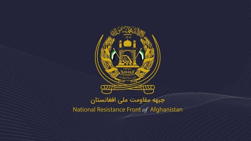 جبههی مقاومت از کشته و مجروحشدن پنج عضو گروه طالبان در استان نیمروز خبر داد