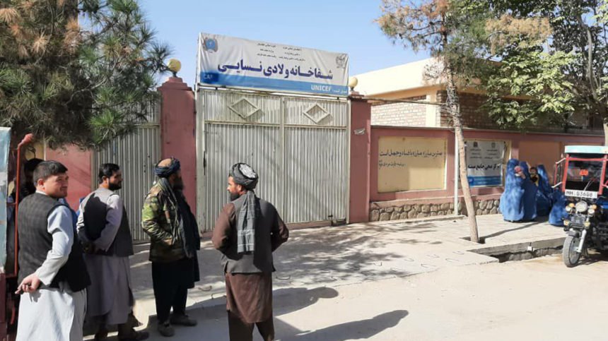 اعتصاب کاری پزشکان در زایش‌گاه فاریاب