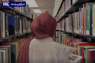 به چی منظور کتاب بخوانیم؟