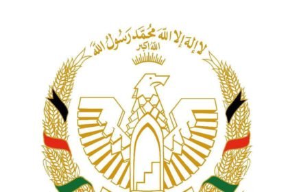 جبهه‌ی تحت عنوان جبهه‌ی بسیج ملی افغانستان بر ضد گروه طالبان اعلام حضور کرد