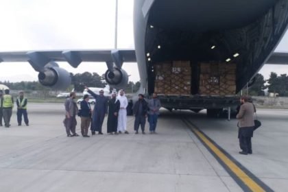 اولین محموله‌ی کمک‌های بشردوستانه‌ی قطر به استان هرات رسید