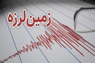وقوع زمین‌لرزه‌ی ۶.۴ ریشتری در تایوان