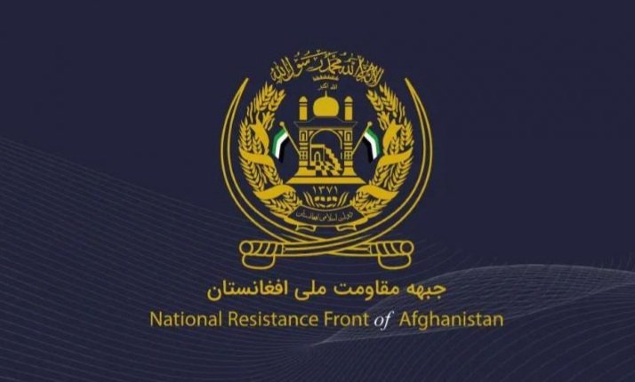 نیروهای جبههی مقاومت ملی بر یک موتر نظامی طالبان در استان قندز حمله کردند
