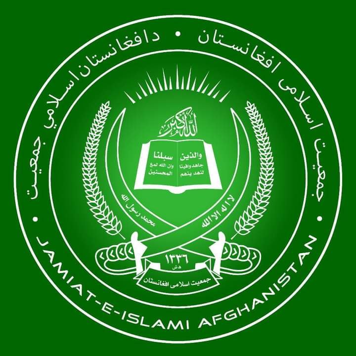 حزب جمعیت اسلامی در پیوند به گزارش اخیر یوناما واکنش نشان داد