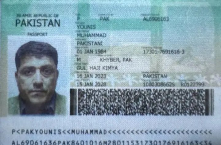 یک شهروند پاکستانی با میلیونها روپیهی کابلی یک کارخانهی ذوب آهن به پاکستان فرار کرد