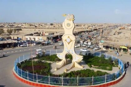 یک شهروند پاکستانی توسط گروه طالبان در استان نیمروز تیرباران شد