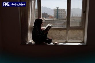 پیامدهای منفی ممنوعیت تحصیل دختران در افغانستان
