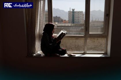 پیامدهای منفی ممنوعیت تحصیل دختران در افغانستان