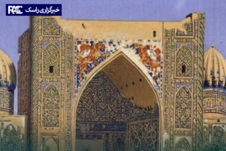 امام بخاری و نقش تاجیکان در توسعه دانش اسلامی