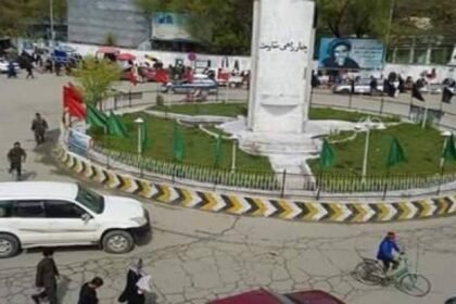 جسد سلاخی‌شدۀ یک مرد میان‌سال در استان پروان پیدا شد