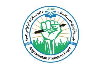 جبهه آزادی: قاضیان دادگاه بین‌المللی برای بازداشت رهبر طالبان در اسرع وقت اقدام کنند