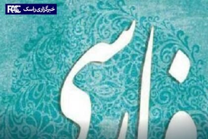 پارسی‌گرایی، روشن‌گری و جایگاه سیاسی تاجیک‌ها