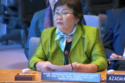 یوناما: در یک ماه گذشته ۲٠٠ مرکز صحی در افغانستان مسدود شده است