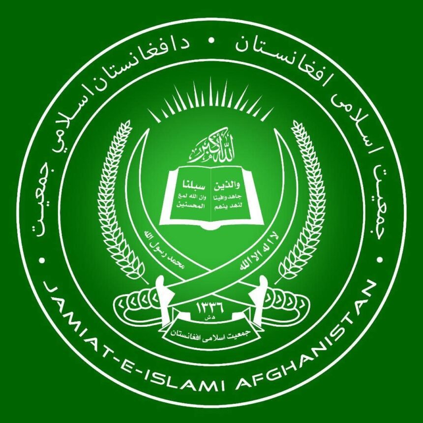 جمعیت اسلامی افغانستان خواستار بازنگری در سیاست‌های اخراج مهاجرین از ایران و پاکستان شد