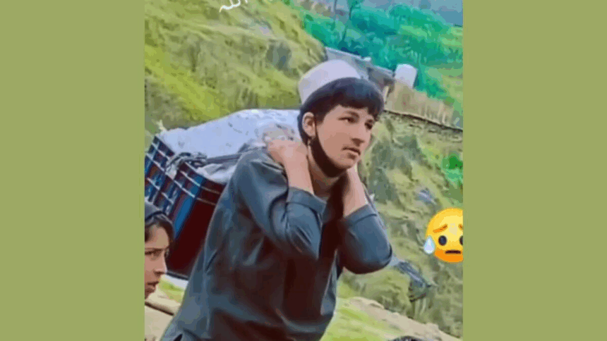 نوجوان مهاجر زیر شکنجه پولیس پاکستان جان باخت