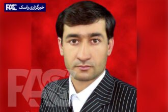 سوگ‌نامه‌ی مرزهای بی‌مرز "نامه‌ی به‌دوستان ایرانی عزیز و گرامی!"