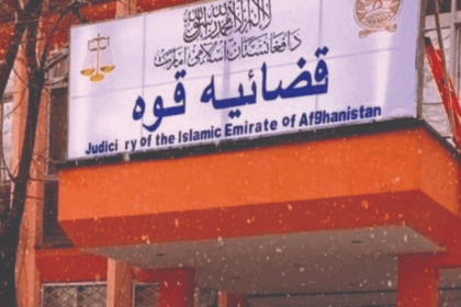 ادامه مجازات‌ بدنی؛ طالبان هشت تن را در کابل و کاپیسا شلاق زدند