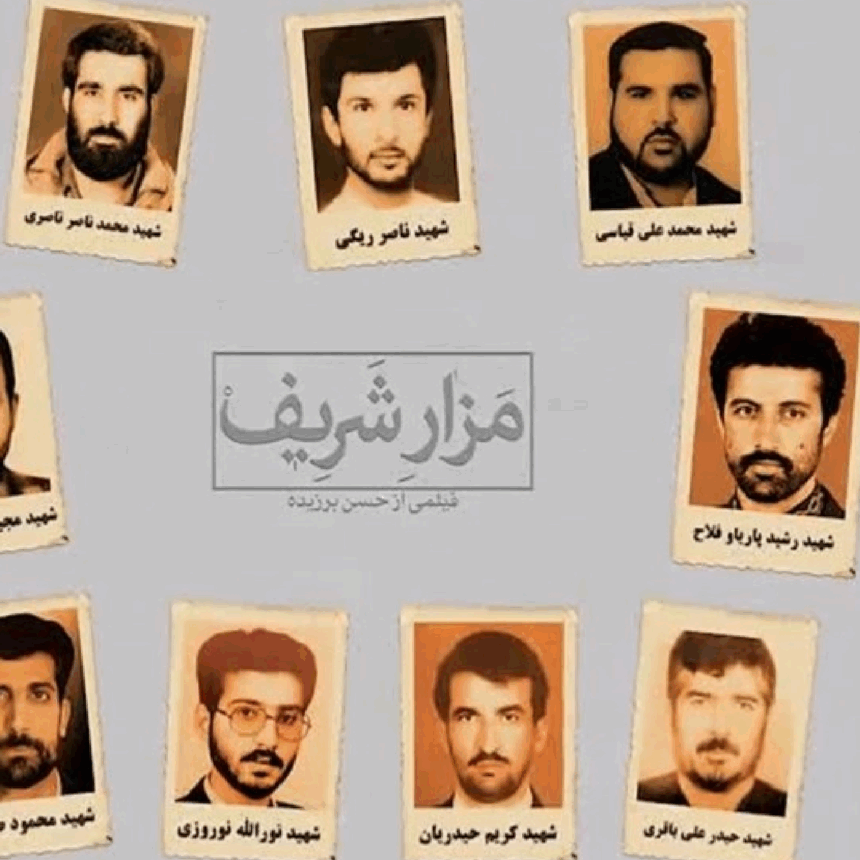 پرونده قتل دیپلمات‌های ایرانی درمزارشریف دوباره روی میز؛ تهران از گفتن نام قاتلان پرهیز می‌کند