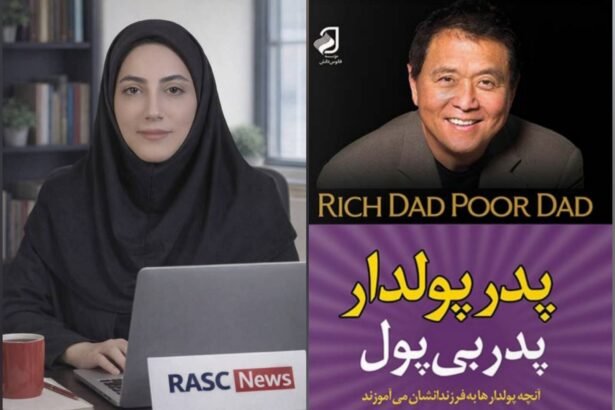 پدر پولدار،پدر بی‌پولی ،سودابه صدری