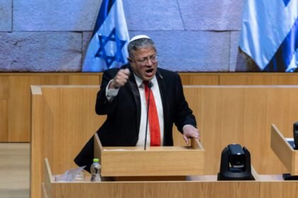 اسرائیل اعدام