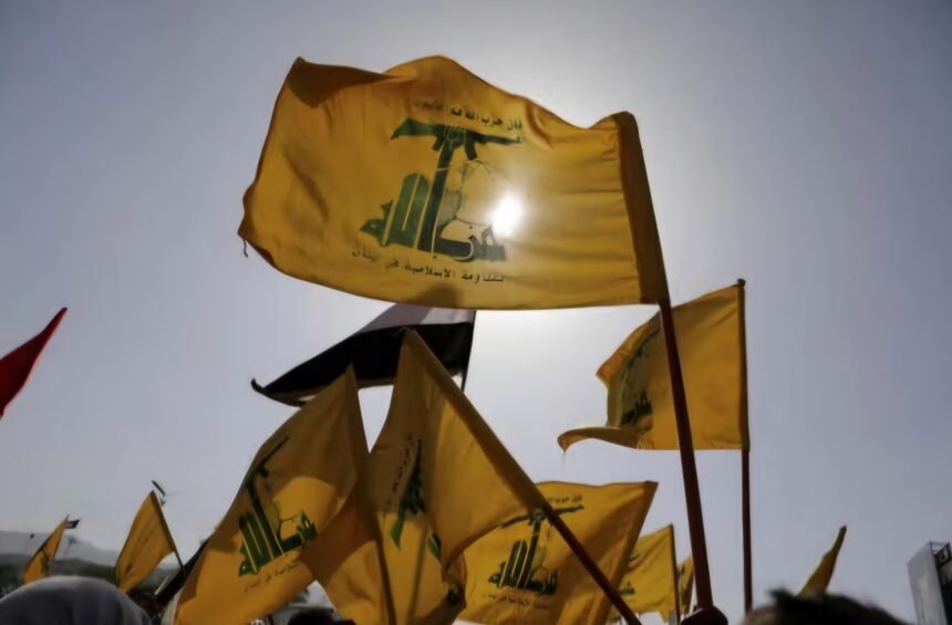 حزب‌الله لبنان اسرائیل آمریکا