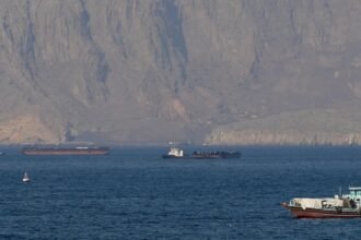 تنگه هرمز+ ایران