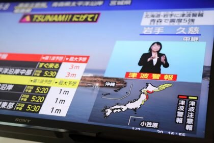 زلزله سواحل جاپان