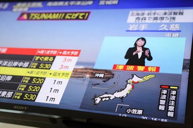 زلزله سواحل جاپان