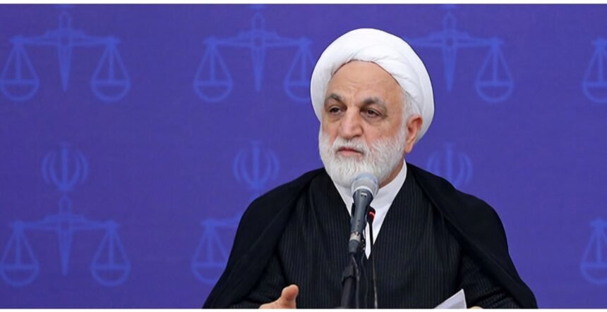 رئیس قوه قضائیه ایران