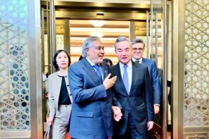 چین پاکستان افغانستان