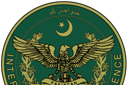 نقش آی‌اس‌آی -ایران-آمریکا