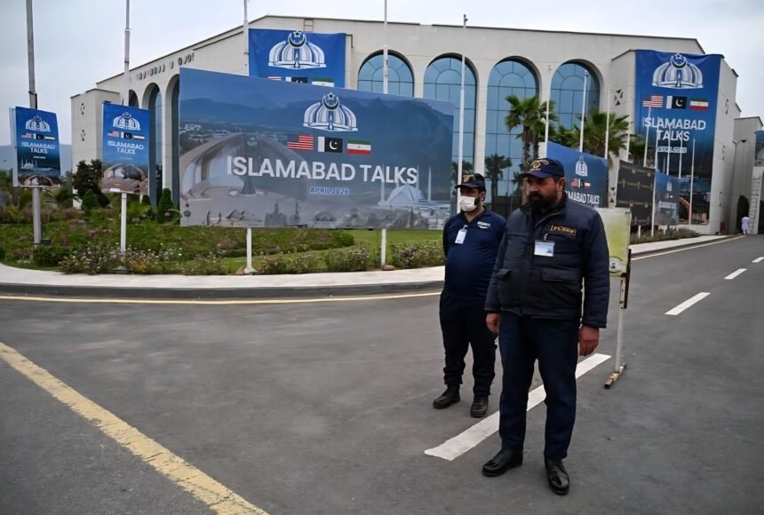 مذاکرات اسلام آباد