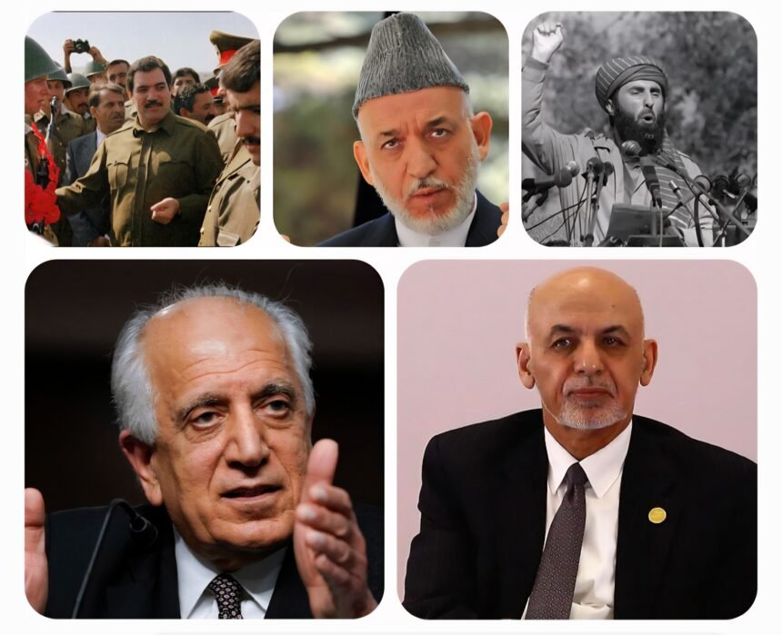 ناسیونالیسم افغانی