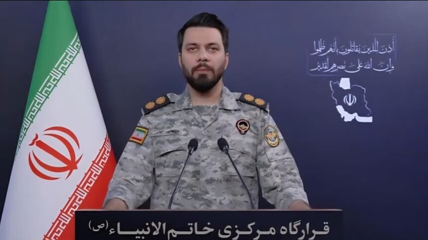 قرارگاه خاتم الانبیا