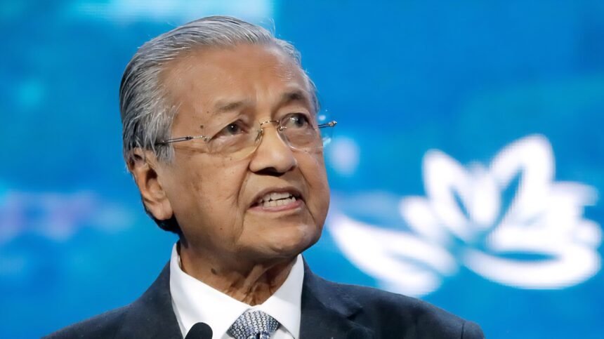 مهاتیر محمد