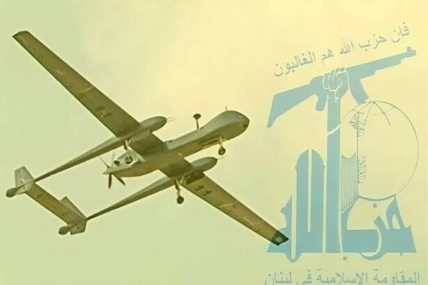 حزب‌الله لبنان