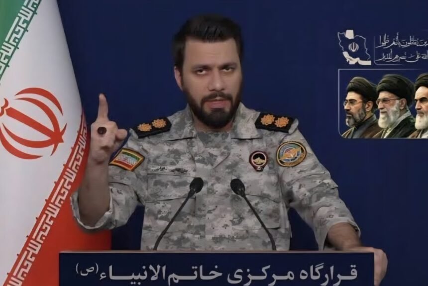 قرارگاه خاتم الانبیا