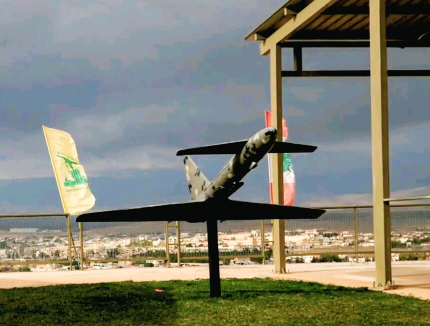 حزب‌الله