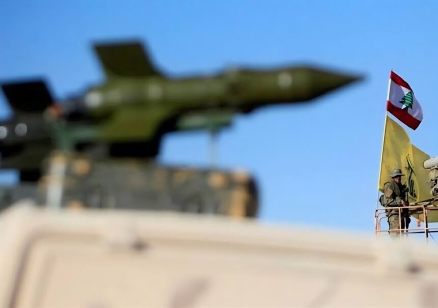 حزب‌الله
