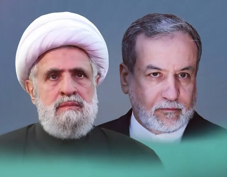 عراقچی